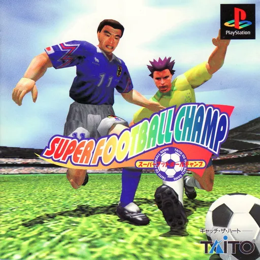 Super Football Champ (Japan)